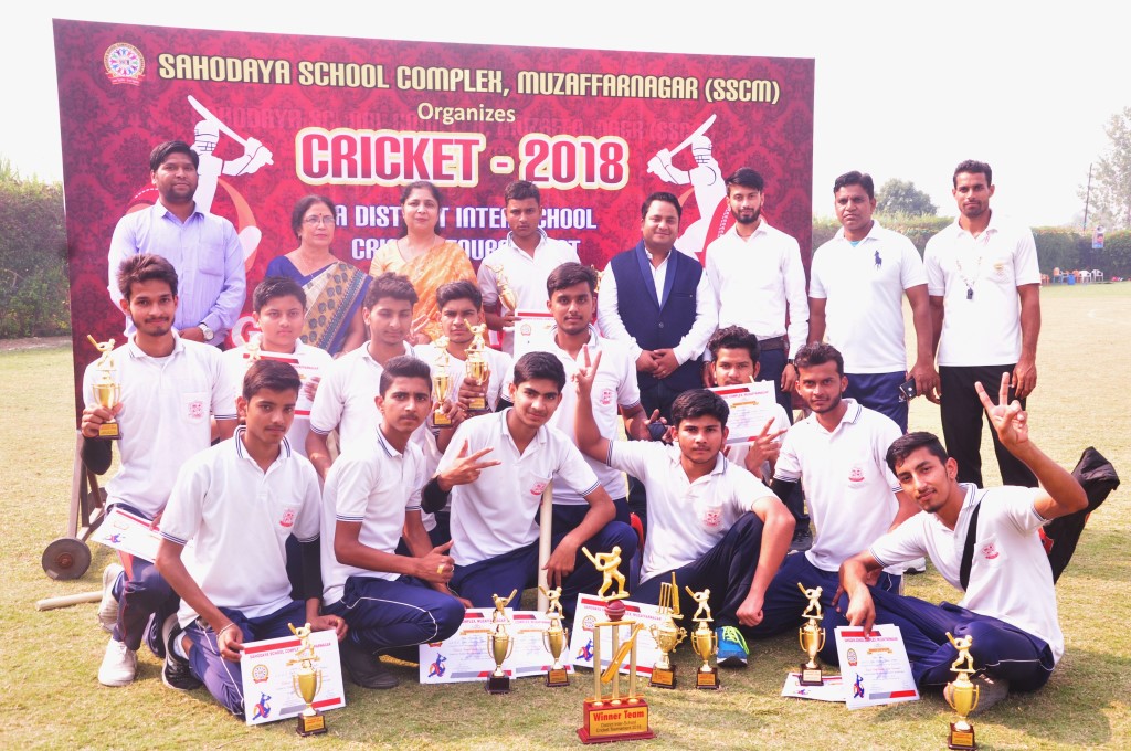 District Cricket Tournament 2018