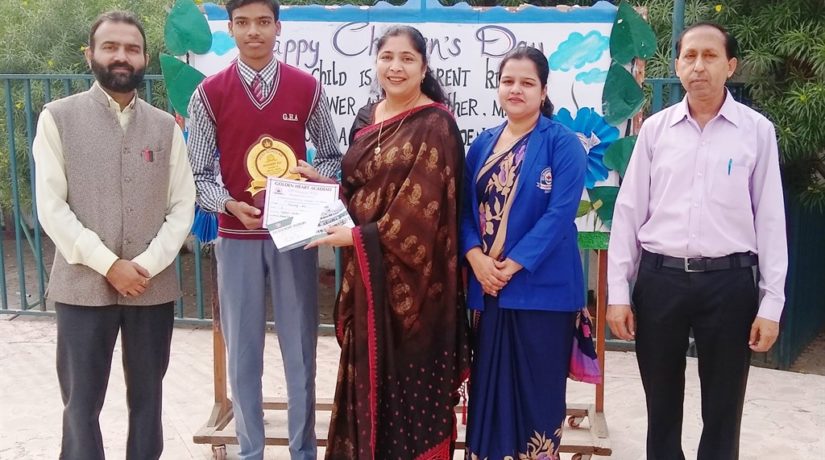 Children’s Day Celebration 2019 – Golden Heart Academy | Khatauli